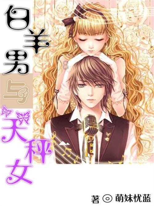 怪物大入侵中文版